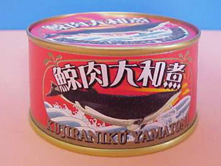 Kujira_kanzume