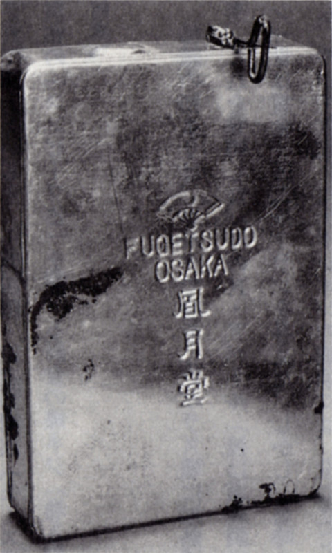 Youkan_kanzume