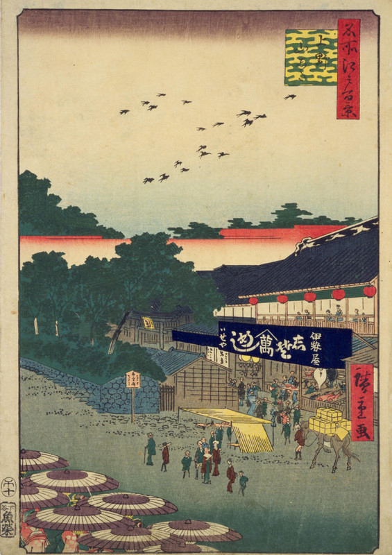 Edo_ueno