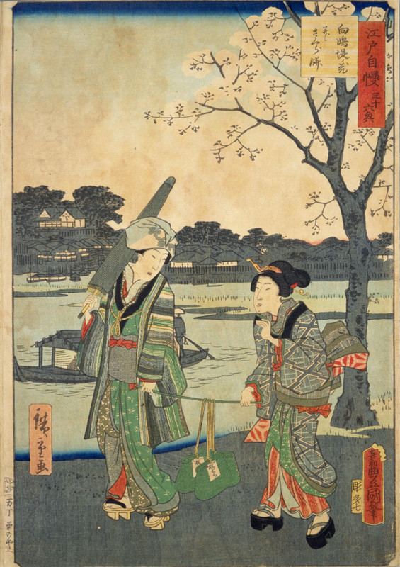 Sakuramochi21