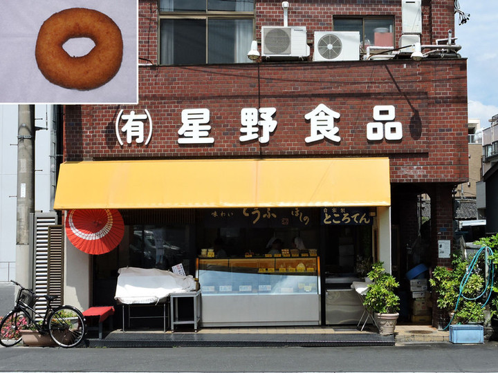 Hatogaya12b
