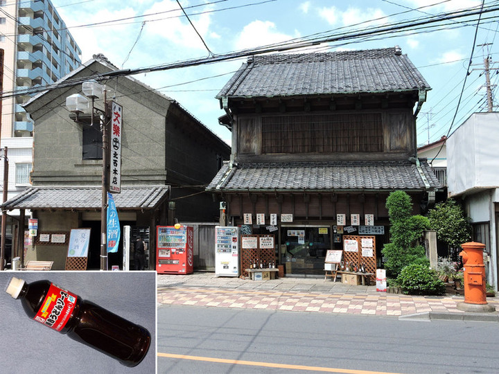 Hatogaya19