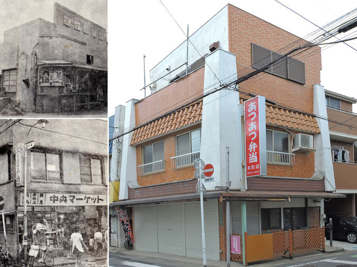 Hatogaya29b