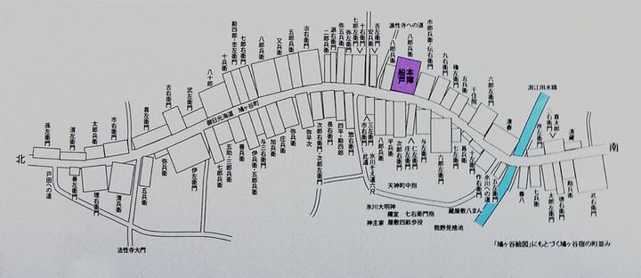 Hatogaya00