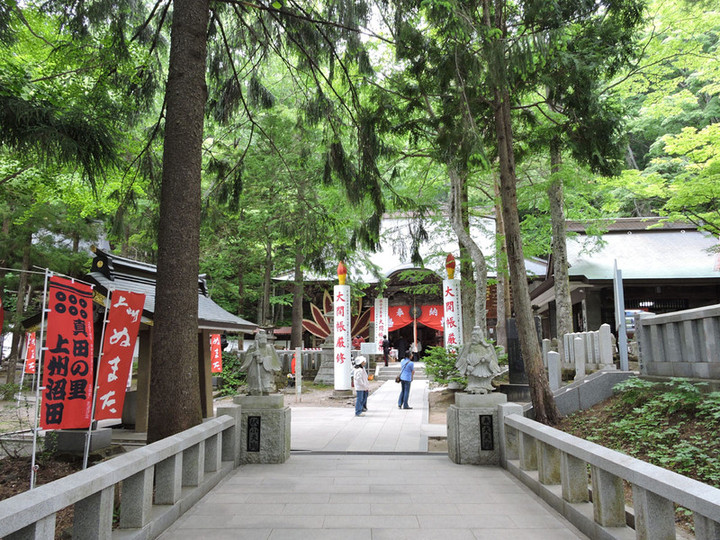 Kasyouzan4