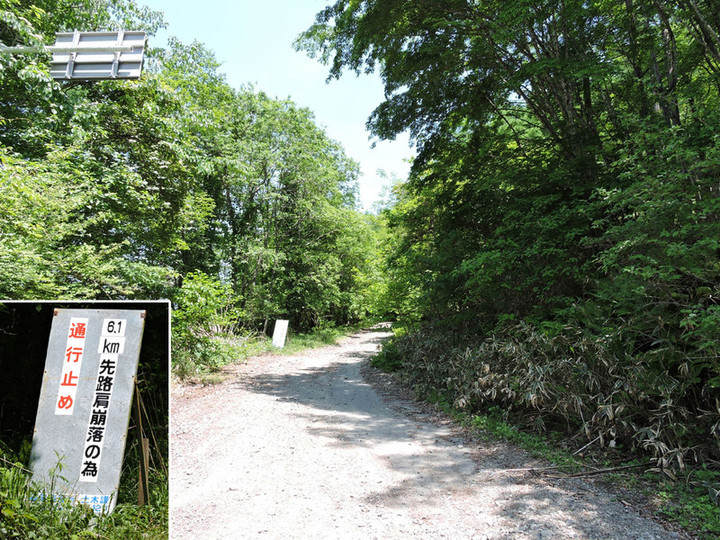 Youkura15b