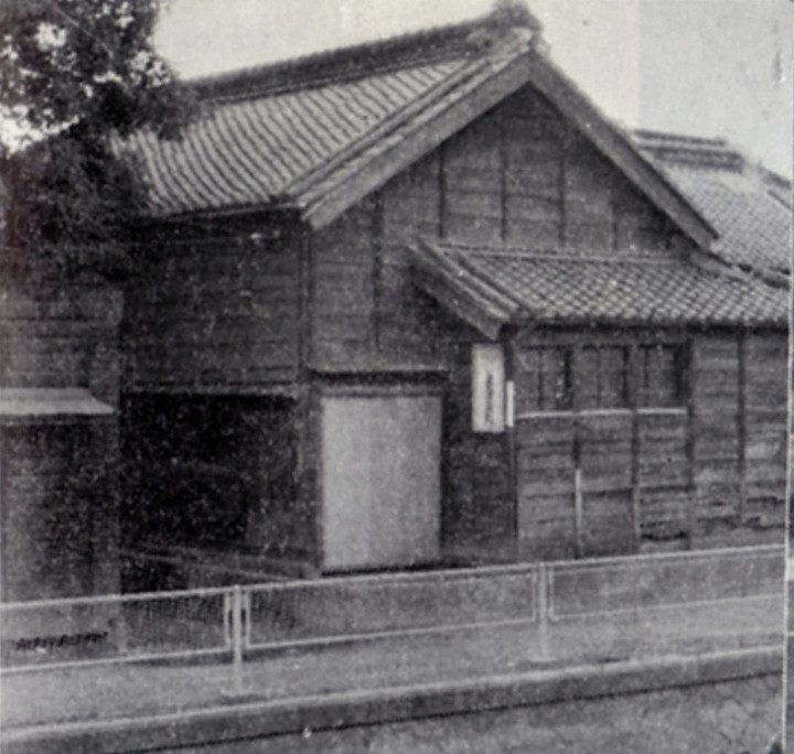 Kawamura1