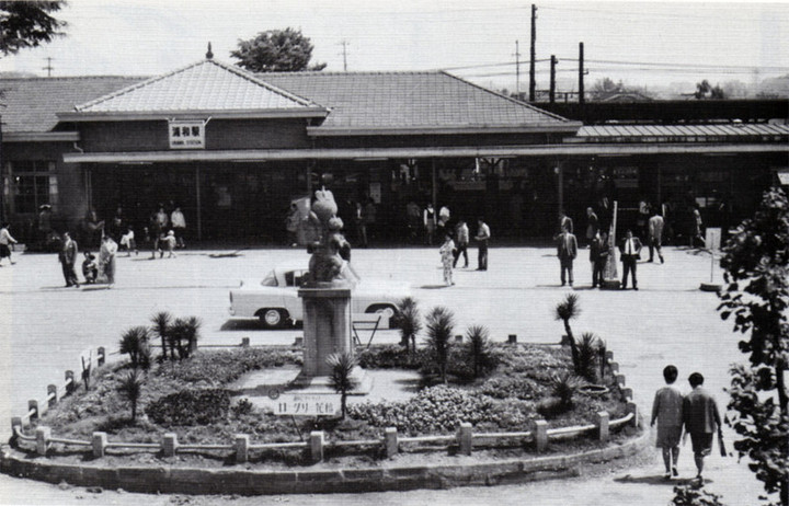 Urawa1963a