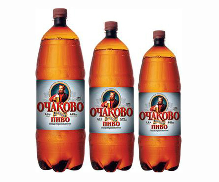 Plastic_beer_bottles