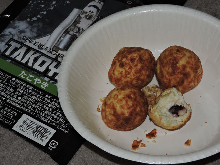 Takoyaki9