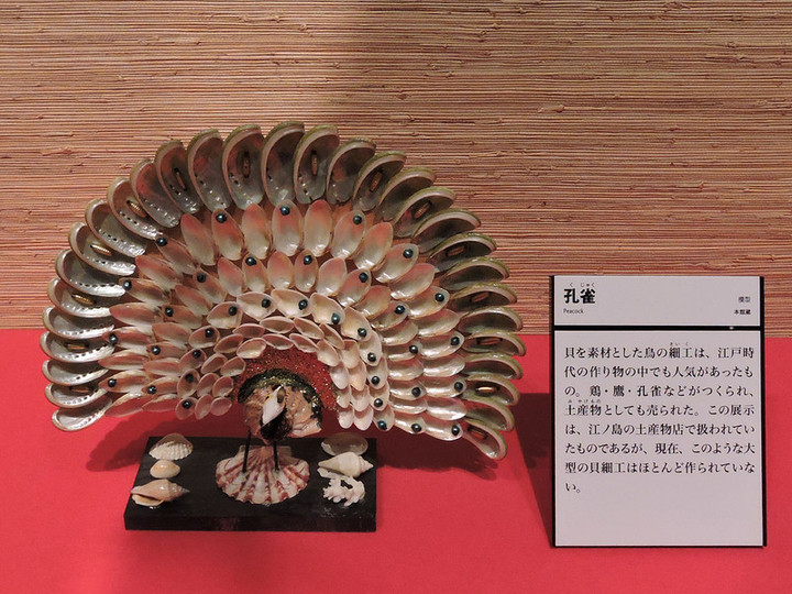 Rekishi_reihou2