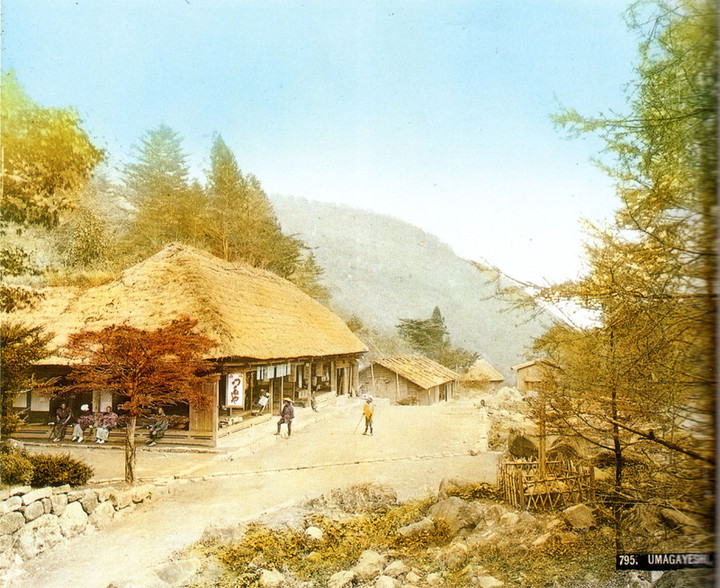 Meiji_umagaeshi
