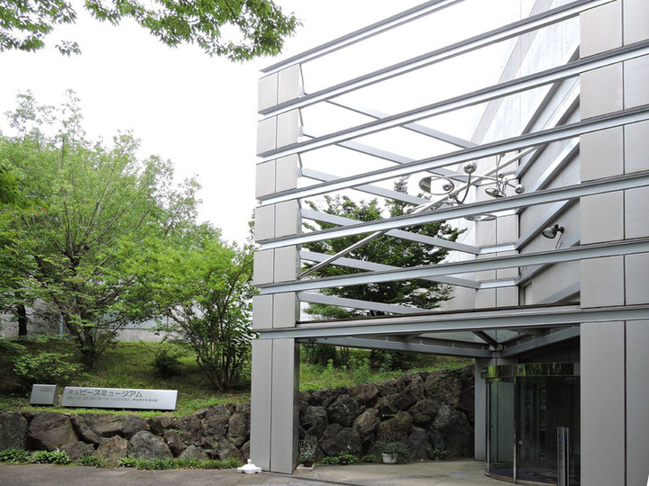 Heiwa01