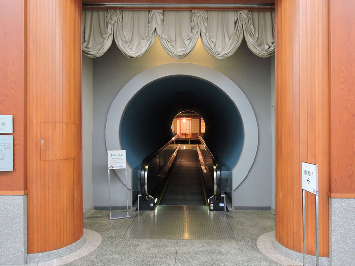 Heiwa03