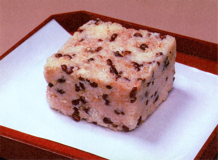 Kirimeshi
