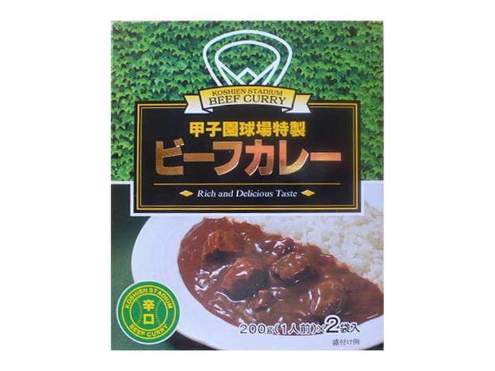 Koshiencurry