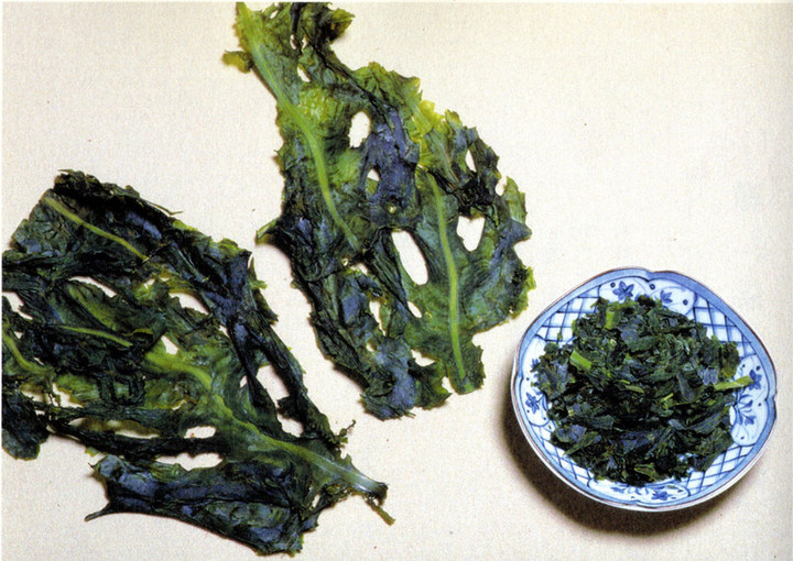Yakiwakame