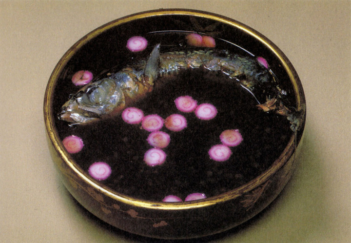 Zenzaisakana