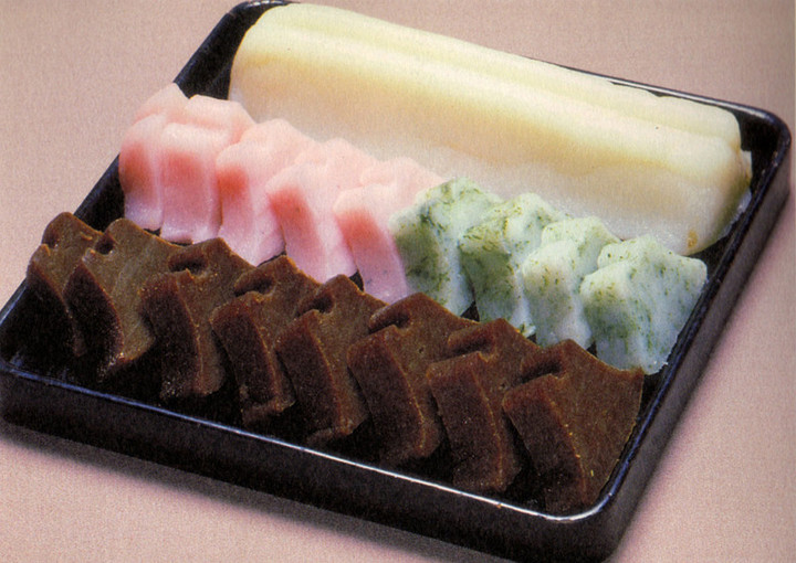 Karasumi