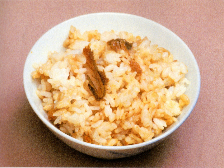 Namazumeshi