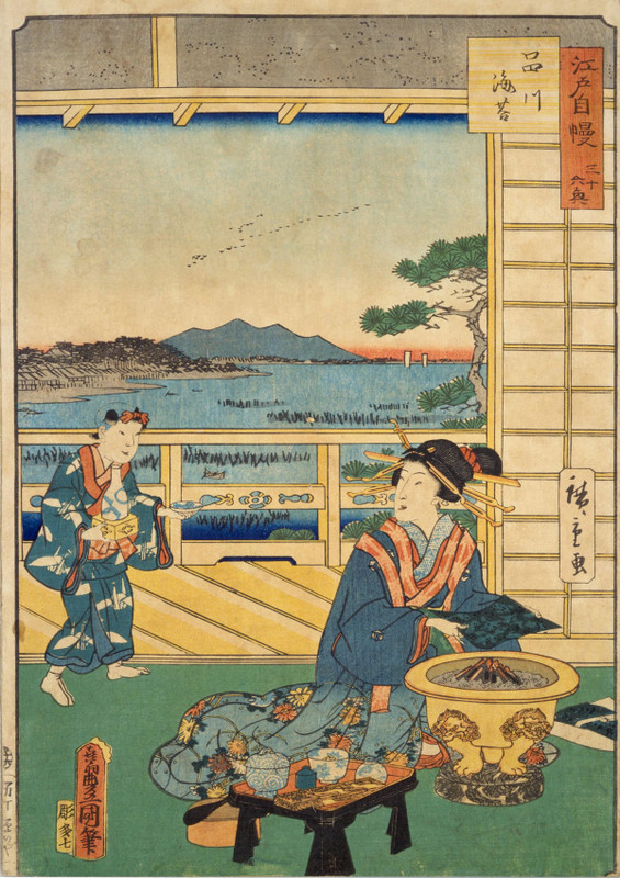 Shinagawanori21