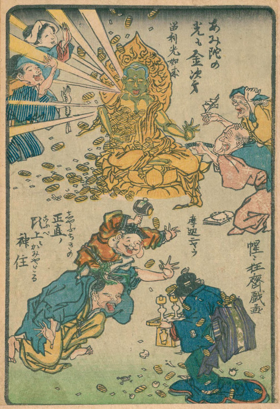 Kawanabe_amida