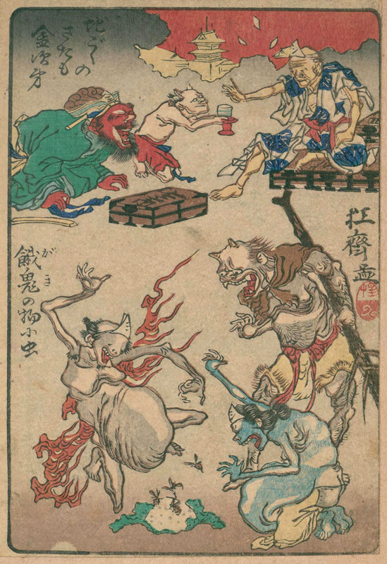 Kawanabe_jigoku3