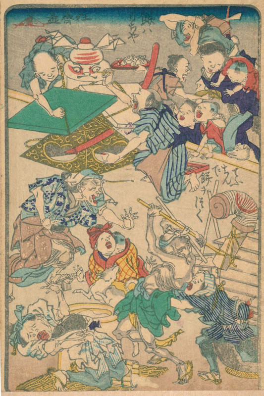 Kawanabe_yome