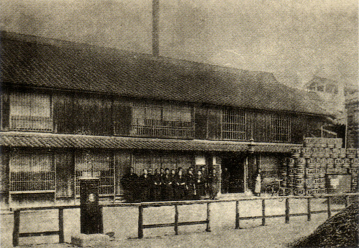 Mitsukan_meiji