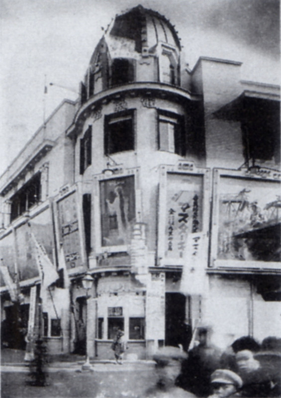 Asakusa_87
