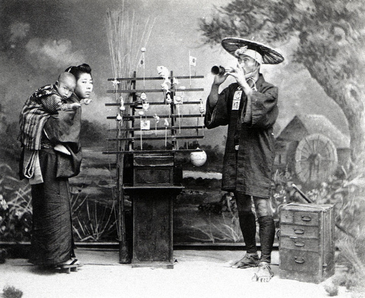 Amezaiku1890