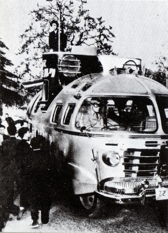 Tvcar1951