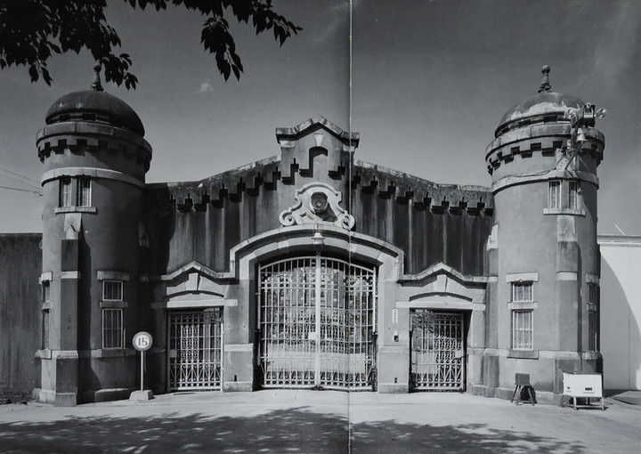Chiba_prison
