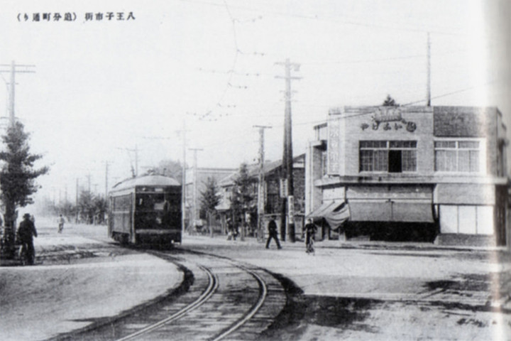 Hachioji_1929