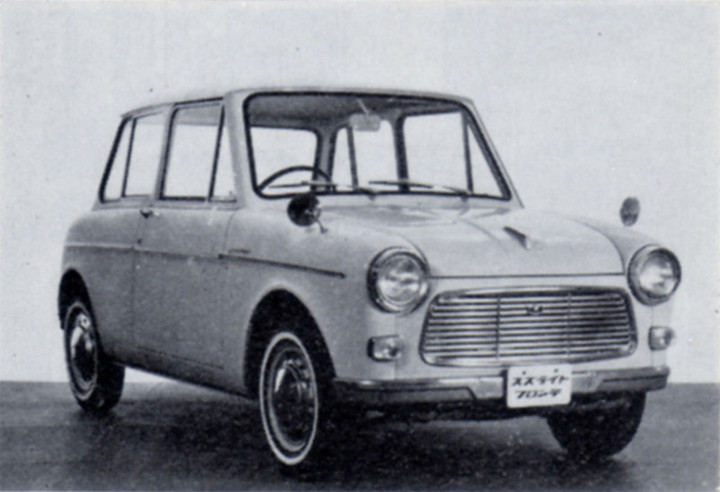 Suzukifea
