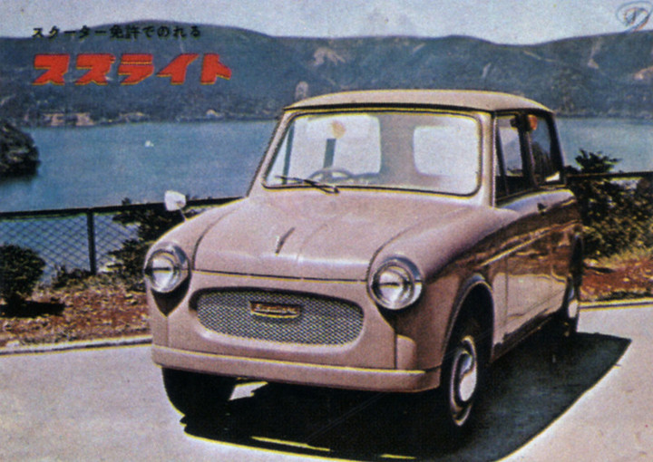 Suzukitl1959