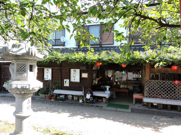 Nijidango01