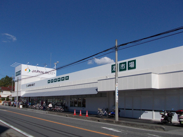 Japanmeat
