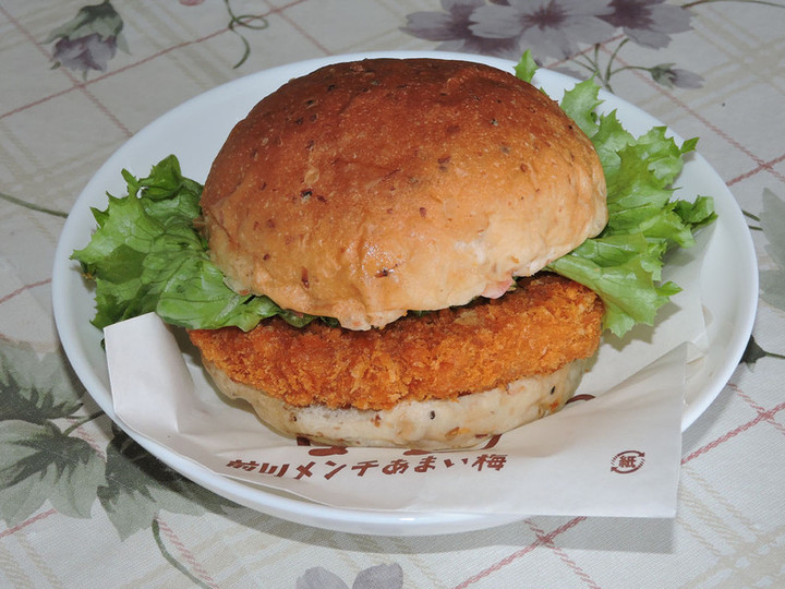 Maekawa_buger