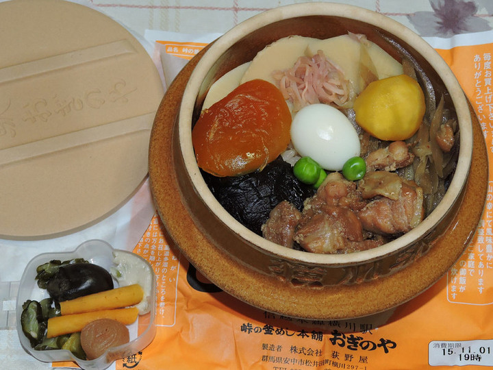 Ueda03