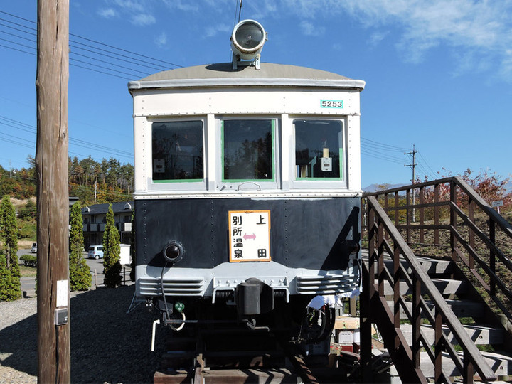 Ueda10