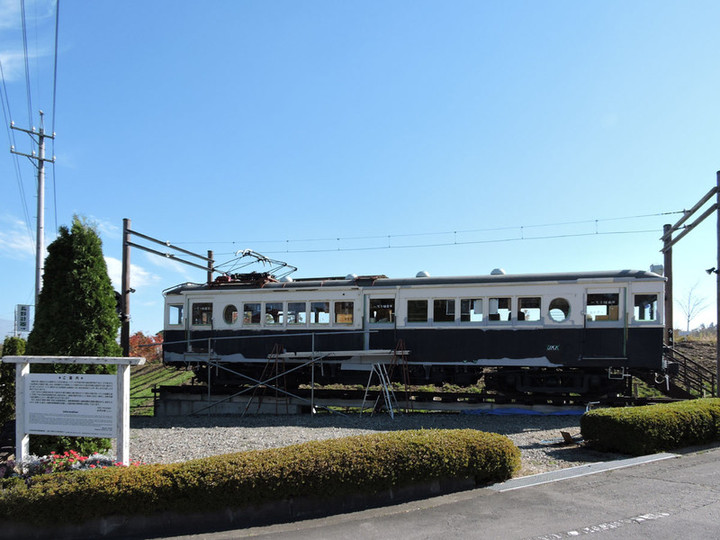 Ueda12