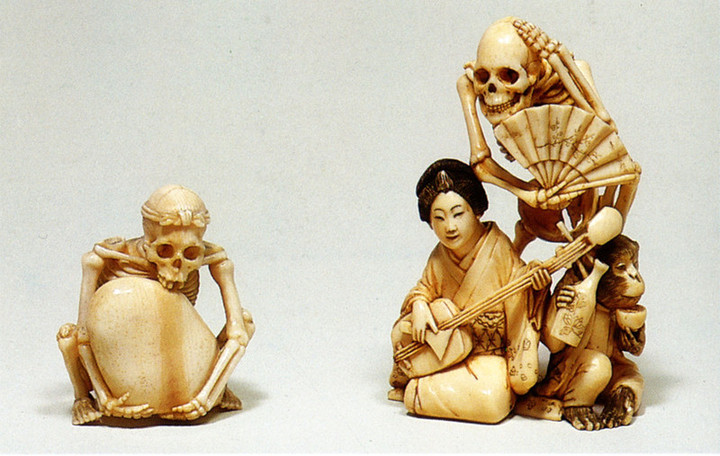 Netsuke225