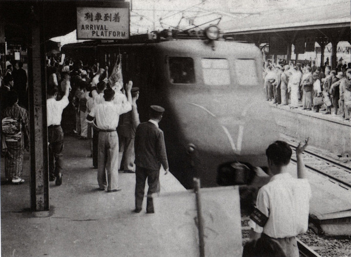 Ueno_1948