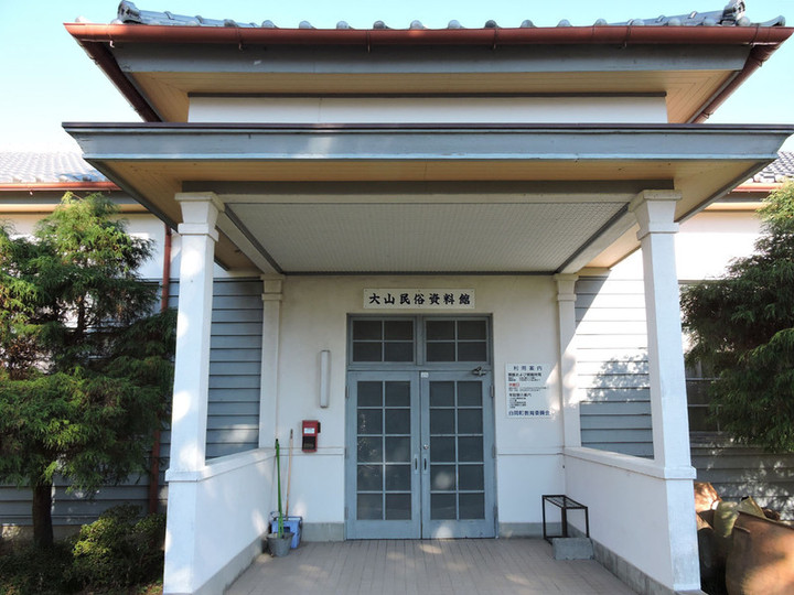 Ohyama20