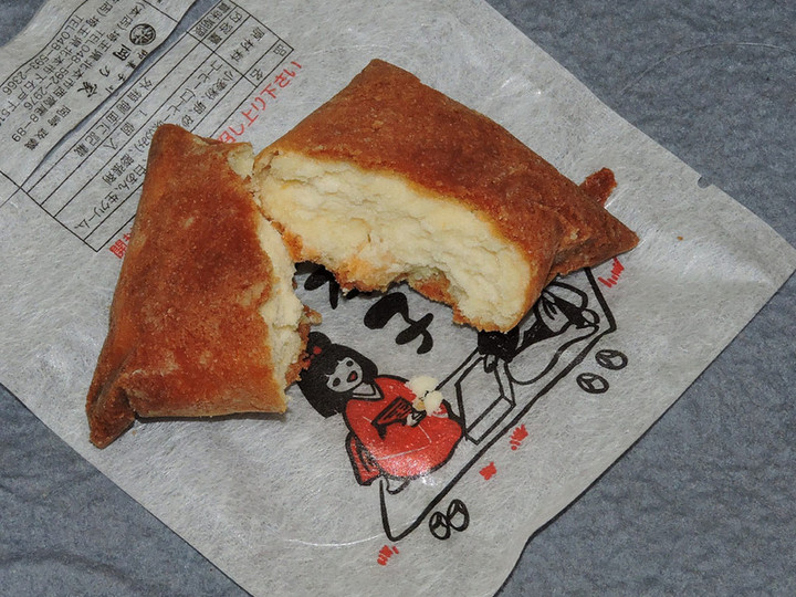 Dagashi2455b Dagashi2455b