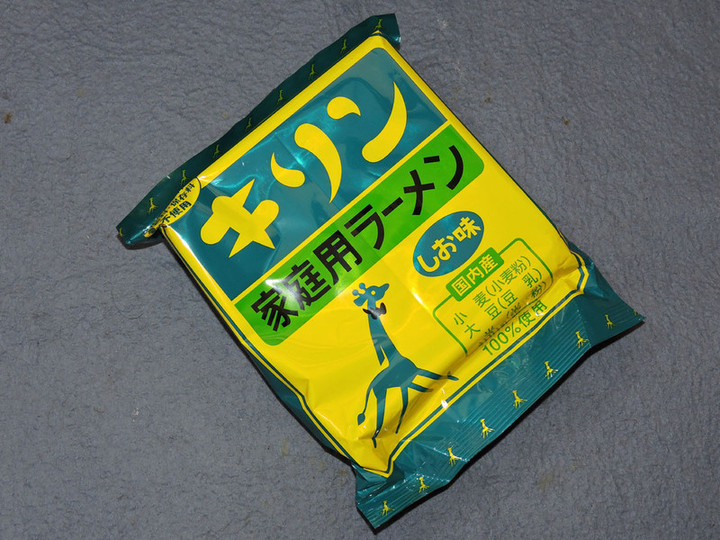 Dagashi2460a