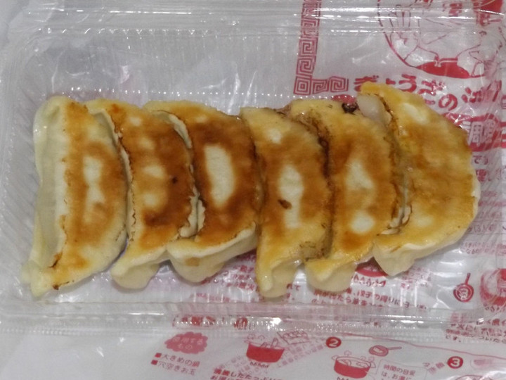 Mansyu_gyoza