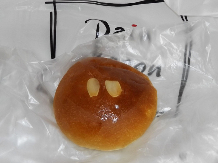Pison_cream