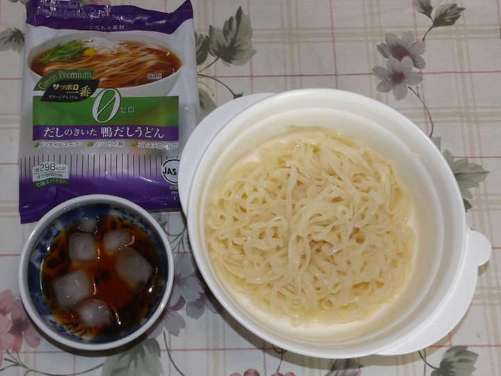 Ramen7